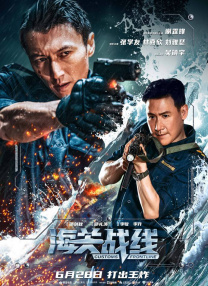 andrew christian公交